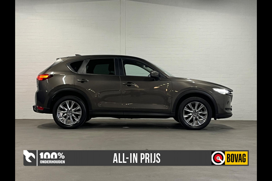 Mazda CX-5 Kangei 2.0 | Trekhaak | Head-up | 360 Camera | Stoel-/Stuur verwarming | Parkeersensoren