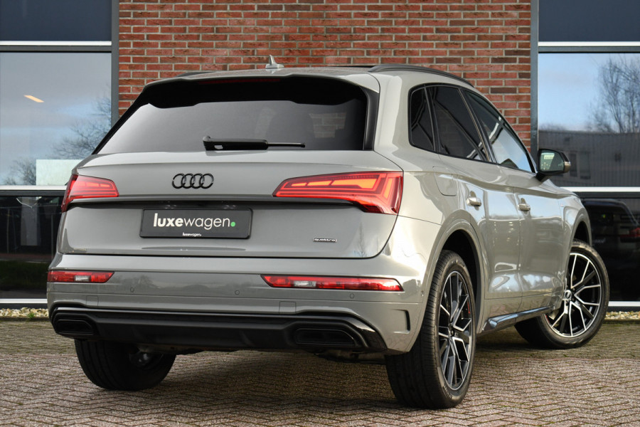 Audi Q5 55 TFSI e quattro S-Edition Pano Trekh ACC 360 El-zetels