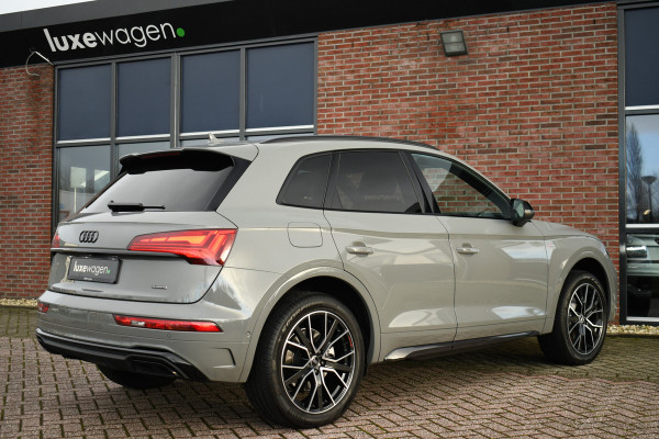 Audi Q5 55 TFSI e quattro S-Edition Pano Trekh ACC 360 El-zetels