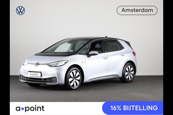 Volkswagen ID.3 Pro Edition 58 kWh 204 pk | Navigatie | Parkeersensoren (Park assist) | Achteruitrijcamera | Adaptieve cruise control | Stoelverwarming |