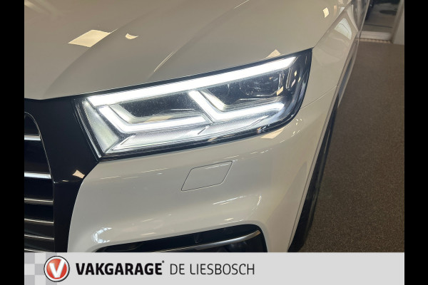 Audi Q5 55 TFSI e quattro Competition / S-line / Panorama-dak / head-up display /