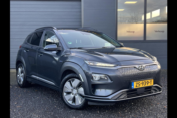 Hyundai Kona EV Premium 64 kWh 1e Eigenaar,Navi,Clima,Camera,Cruise,Head Up Display,Trekhaak,N.A.P,APK tot 08-2025