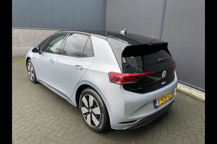 Volkswagen ID.3 Pro Advantage 58 kWh //NIEUW/ Subsidie regeling nog tot 31-12-2024 Clim. control - Cruise control - Parks.v+a - stuur en v.stoelen vw - Park Assist - Tel/Connect/radio - MFL stuurwiel - ramen E-VZ - Spiegels E-V+V