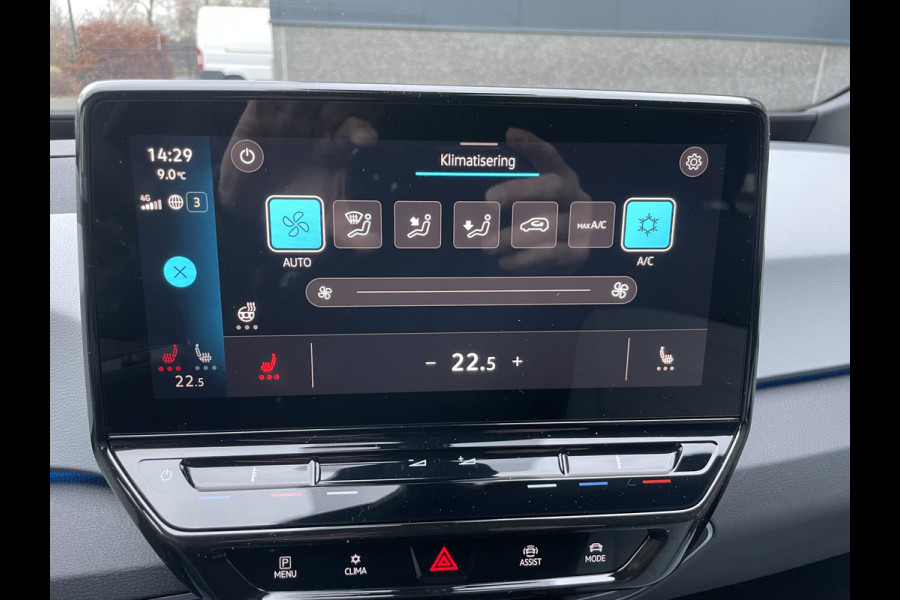 Volkswagen ID.3 Pro Advantage 58 kWh //NIEUW/ Subsidie regeling nog tot 31-12-2024 Clim. control - Cruise control - Parks.v+a - stuur en v.stoelen vw - Park Assist - Tel/Connect/radio - MFL stuurwiel - ramen E-VZ - Spiegels E-V+V