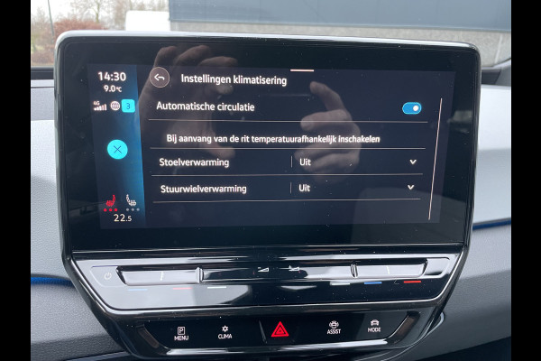 Volkswagen ID.3 Pro Advantage 58 kWh //NIEUW/ Subsidie regeling nog tot 31-12-2024 Clim. control - Cruise control - Parks.v+a - stuur en v.stoelen vw - Park Assist - Tel/Connect/radio - MFL stuurwiel - ramen E-VZ - Spiegels E-V+V