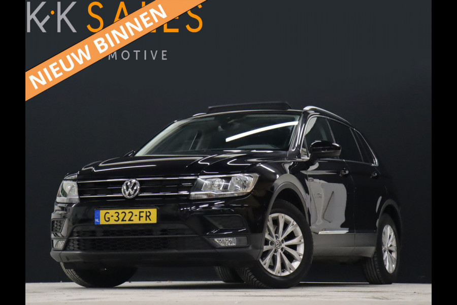 Volkswagen Tiguan 1.5 TSI ACT Comfortline Business [SCHUIFKANTELDAK, MASSAGE STOELEN, STOELVERWARMING, ADPATIVE CRUISE, CARPLAY, DYN AUDIO, SENSOREN V+A, ELEKTRISCHE SPIEGELS, ALCANTARA, NIEUWSTAAT]