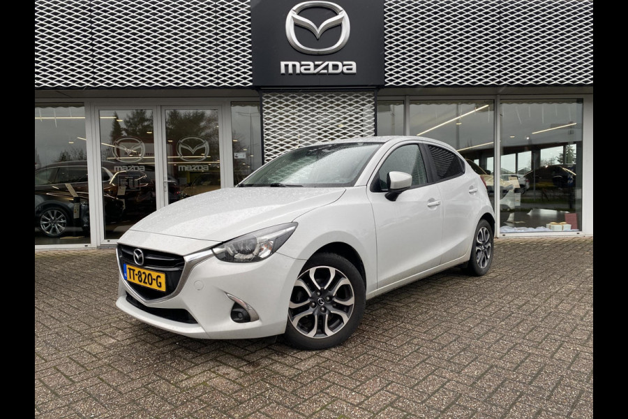 Mazda 2 1.5 Skyactiv-G GT-M | AFNEEMBARE TREKHAAK | NL AUTO |