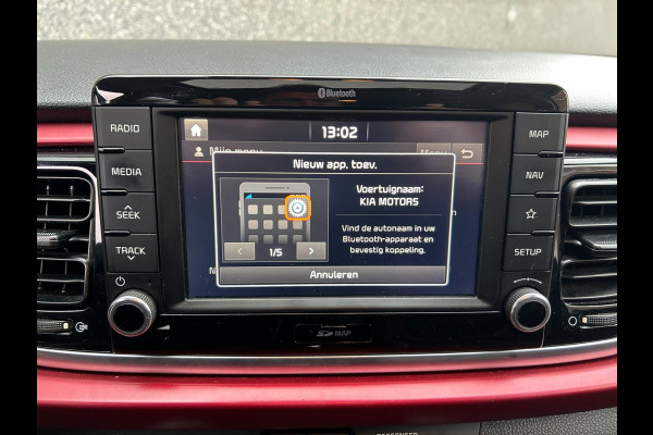 Kia Rio 1.0 TGDI ExecutiveLine | APPLE CARPLAY | LEDER | STOEL/STUUR VERW | CC | PDC | APK T/M 30-8-2026 | DEALER ONDERHOUDEN