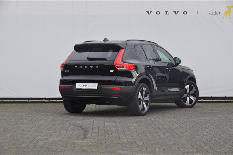 Volvo XC40 Recharge 231PK Automaat Plus 70 kWh / Adaptive cruise control / Pilot assist / Elektrische achterklep / Keyless entry / Apple carplay / Parkeersensoren met camera /