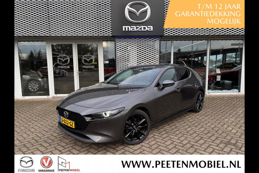 Mazda 3 2.0 e-SkyActiv-X M Hybrid 180 Luxury AUTOMAAT | DEALERONDERHOUDEN | AFNEEMBARE TREKHAAK | NL AUTO | LEER |