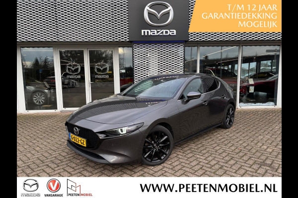 Mazda 3 2.0 e-SkyActiv-X M Hybrid 180 Luxury AUTOMAAT | DEALERONDERHOUDEN | AFNEEMBARE TREKHAAK | NL AUTO | LEER |