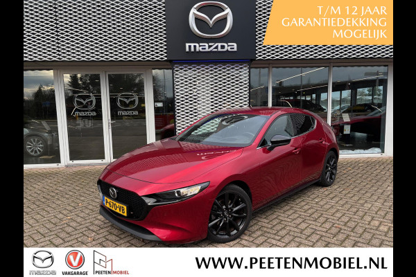 Mazda 3 2.0 e-SkyActiv-G M Hybrid 150 Sportive DEALERONDERHOUDEN | 4-SEIZOENSBANDEN | NL-AUTO | CAMERA |