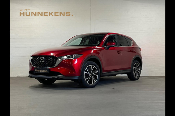 Mazda CX-5 2.0 Advantage | Head-up | 360 Camera | Cruise & Climate c. | Stoel-/Stuur verwarming |