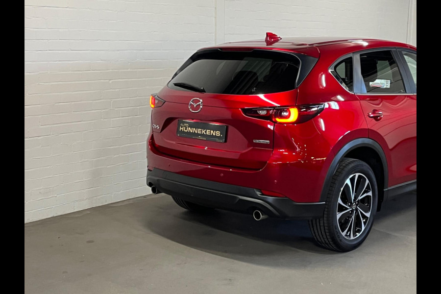 Mazda CX-5 2.0 Advantage | Head-up | 360 Camera | Cruise & Climate c. | Stoel-/Stuur verwarming |