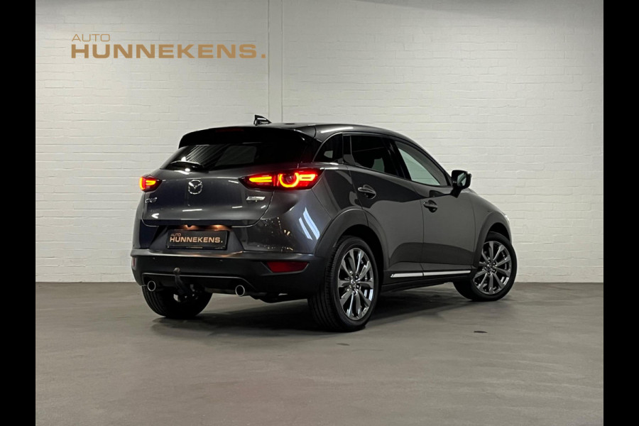 Mazda CX-3 2.0 Edition 100 | Trekhaak | Leder | Head-up | Keyless | 18"LM Wielen