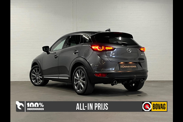 Mazda CX-3 2.0 Edition 100 | Trekhaak | Leder | Head-up | Keyless | 18"LM Wielen