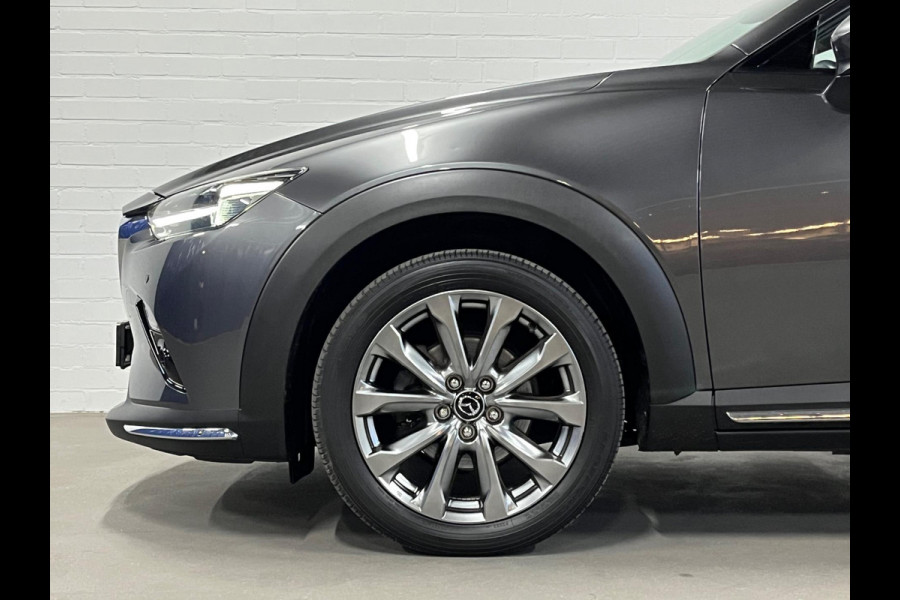 Mazda CX-3 2.0 Edition 100 | Trekhaak | Leder | Head-up | Keyless | 18"LM Wielen