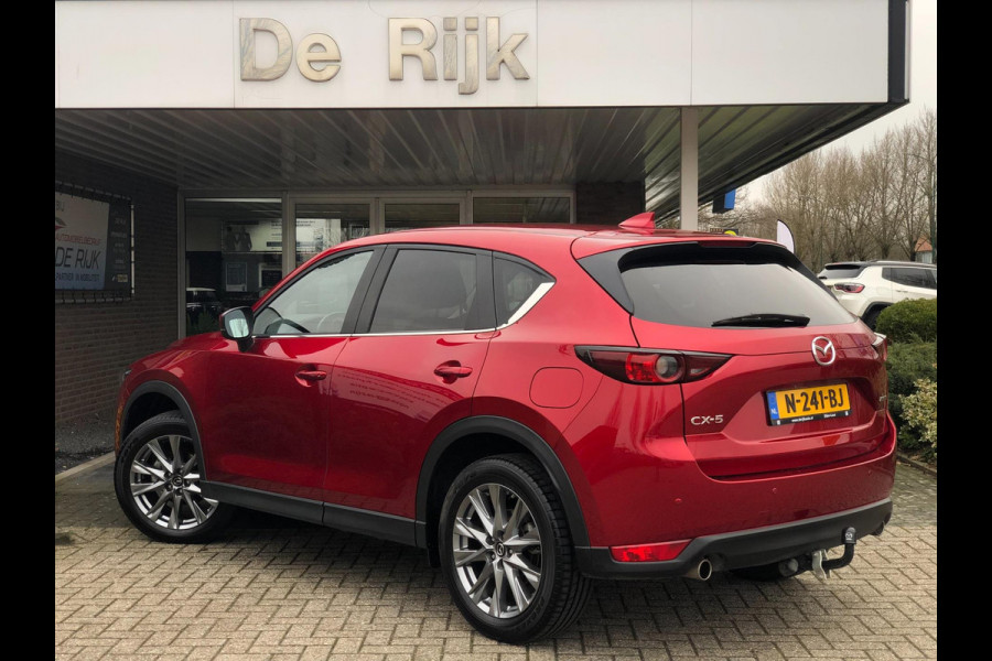 Mazda CX-5 2.0 SkyActiv-G 165 Comfort | Leder, Navi, Trekhaak, Keyless, Stoel+Stuurverw., Climate, Cruise | Dealeronderhouden |