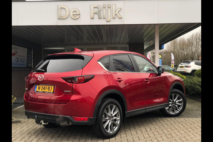 Mazda CX-5 2.0 SkyActiv-G 165 Comfort | Leder, Navi, Trekhaak, Keyless, Stoel+Stuurverw., Climate, Cruise | Dealeronderhouden |