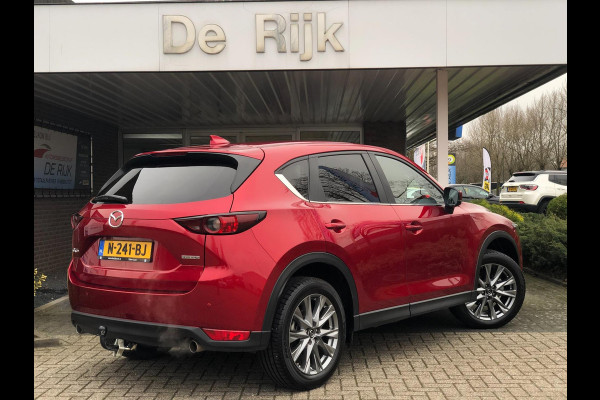 Mazda CX-5 2.0 SkyActiv-G 165 Comfort | Leder, Navi, Trekhaak, Keyless, Stoel+Stuurverw., Climate, Cruise | Dealeronderhouden |