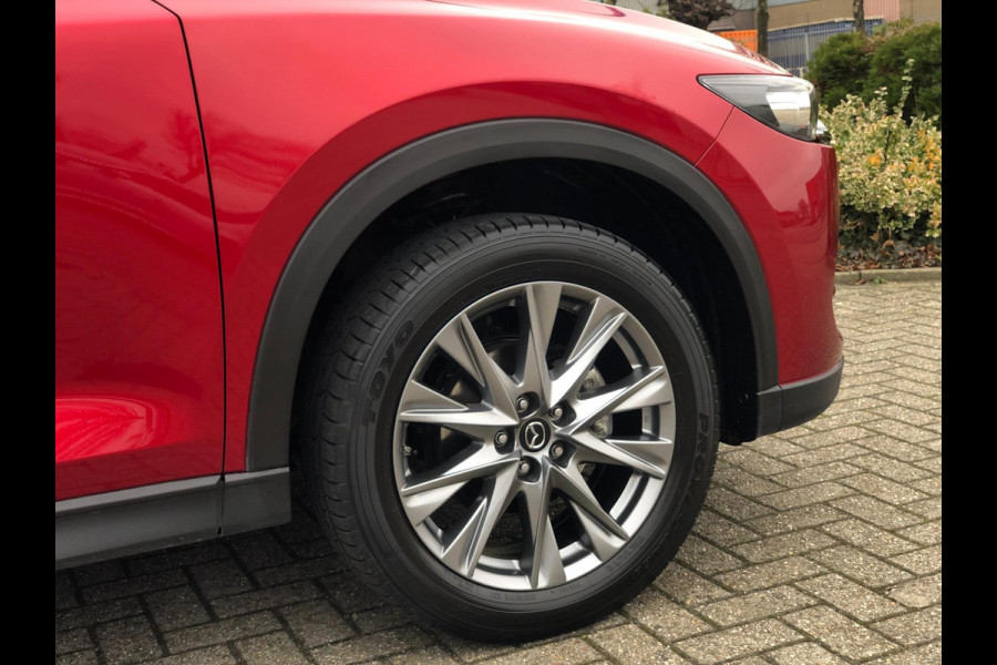 Mazda CX-5 2.0 SkyActiv-G 165 Comfort | Leder, Navi, Trekhaak, Keyless, Stoel+Stuurverw., Climate, Cruise | Dealeronderhouden |