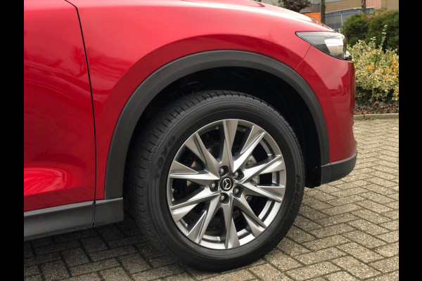 Mazda CX-5 2.0 SkyActiv-G 165 Comfort | Leder, Navi, Trekhaak, Keyless, Stoel+Stuurverw., Climate, Cruise | Dealeronderhouden |