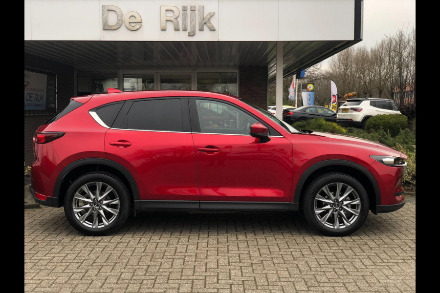 Mazda CX-5 2.0 SkyActiv-G 165 Comfort | Leder, Navi, Trekhaak, Keyless, Stoel+Stuurverw., Climate, Cruise | Dealeronderhouden |