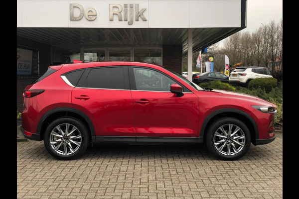 Mazda CX-5 2.0 SkyActiv-G 165 Comfort | Leder, Navi, Trekhaak, Keyless, Stoel+Stuurverw., Climate, Cruise | Dealeronderhouden |