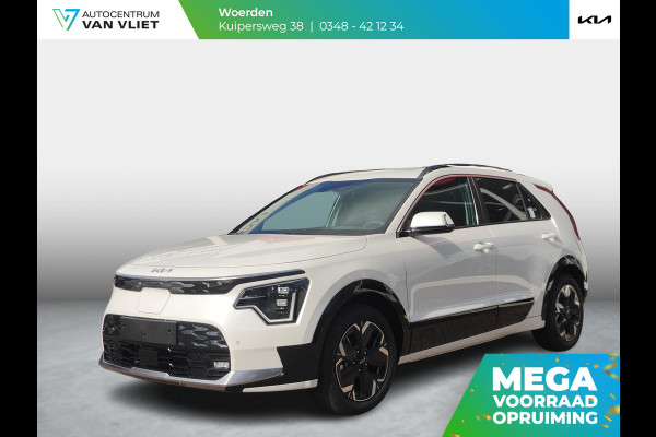 Kia Niro EV DynamicPlusLine 64.8 kWh | Direct beschikbaar | Stoel-/stuurverwarming | Schuif-/kanteldak | Head-up display| LED | Clima | Navi | Carplay