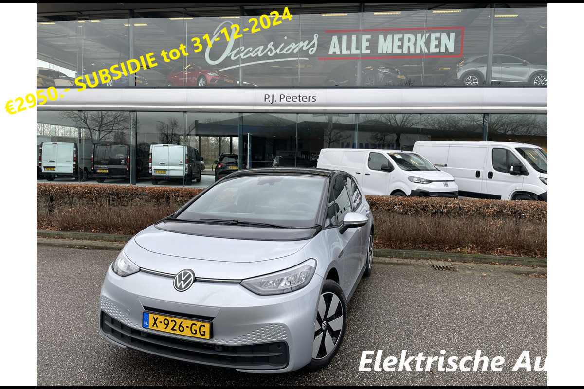 Volkswagen ID.3 Pro Advantage 58 kWh //NIEUW/ Subsidie regeling nog tot 31-12-2024 Clim. control - Cruise control - Parks.v+a - stuur en v.stoelen vw - Park Assist - Tel/Connect/radio - MFL stuurwiel - ramen E-VZ - Spiegels E-V+V