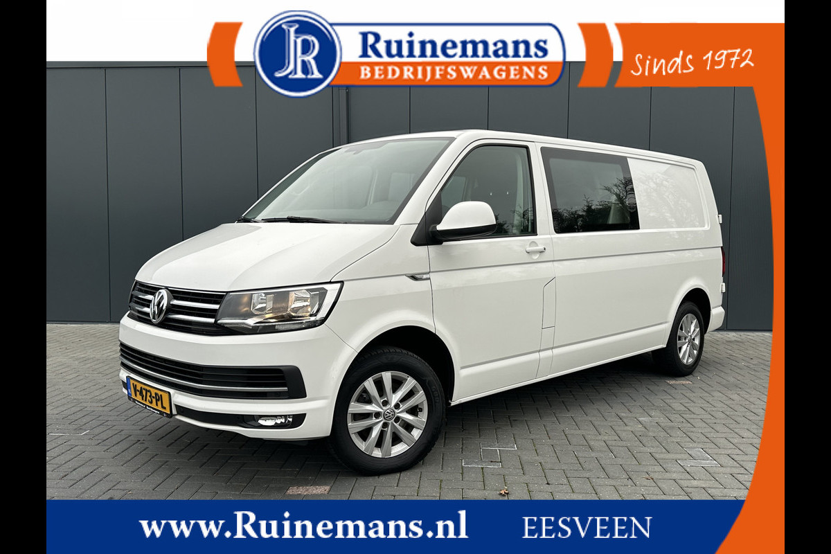 Volkswagen Transporter 2.0 TDI 150 PK HIGHLINE / L2H1 / DUBBEL CABINE / TREKHAAK 2.5T / AIRCO / CRUISE / CARPLAY