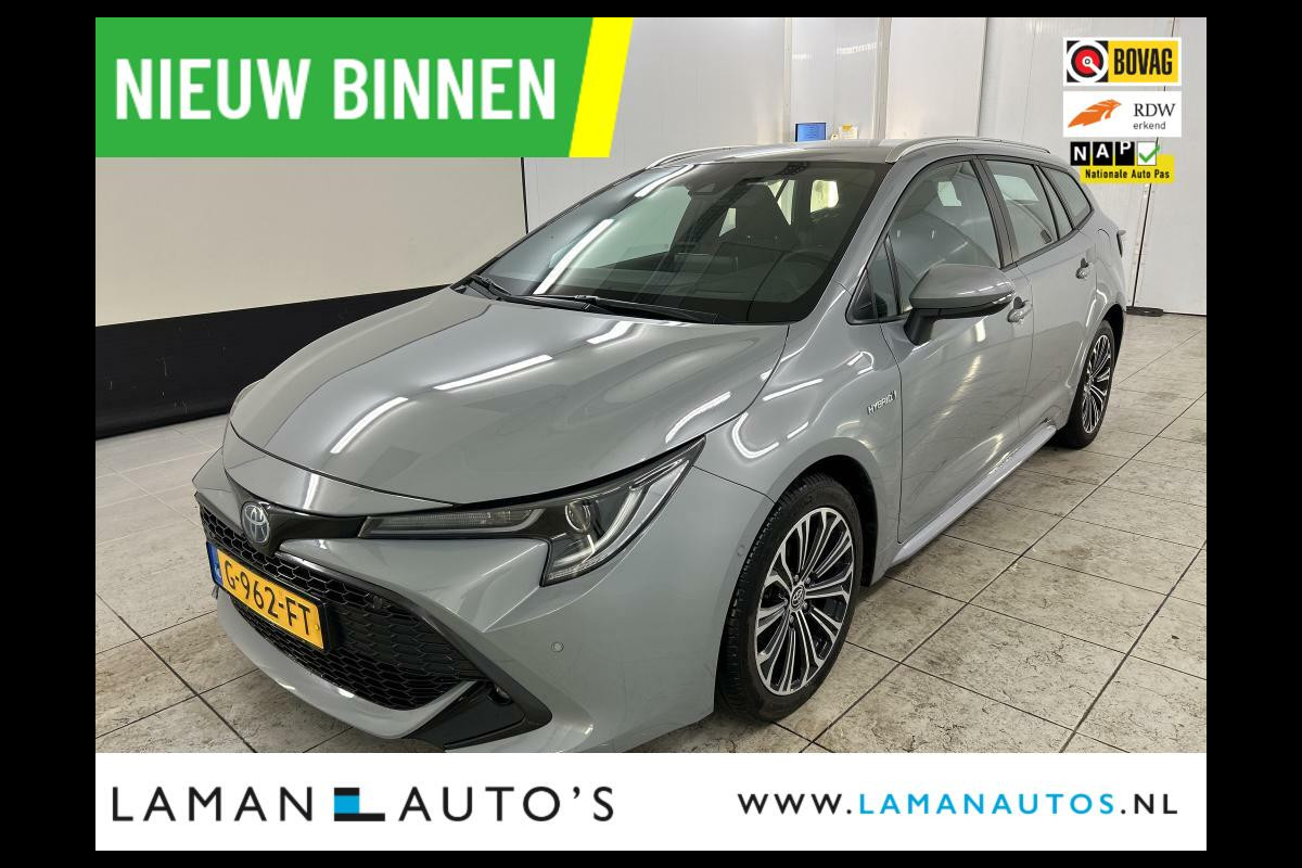 Toyota Corolla Touring Sports 1.8 Hybrid 122pk Business Intro | CarPlay ECC HUD Navi LED 17" LMV Metallic ACC | Hybrid Voorschoten