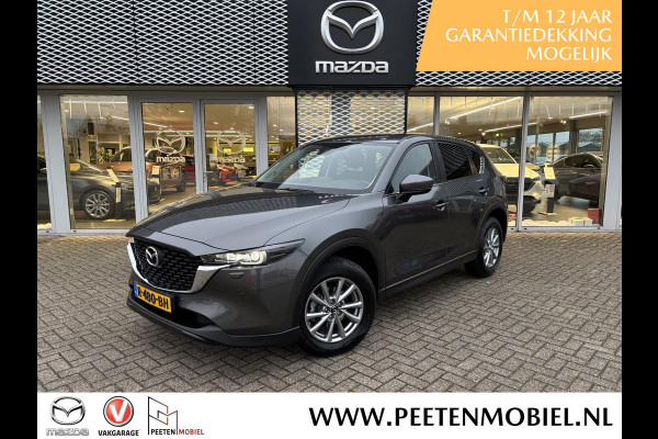 Mazda CX-5 2.0 SkyActiv-G 165 Comfort Automaat | FACELIFT MODEL | WINTERPAKKET | 4-SEIZOENSBANDEN | TREKHAAK | DEALERONDERHOUDEN | NL-AUTO |