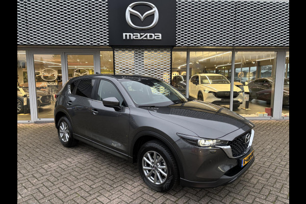 Mazda CX-5 2.0 SkyActiv-G 165 Comfort Automaat | FACELIFT MODEL | WINTERPAKKET | 4-SEIZOENSBANDEN | TREKHAAK | DEALERONDERHOUDEN | NL-AUTO |