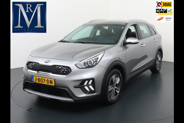 Kia Niro 1.6 GDi PHEV DynamicLine VAN 20.900 VOOR 18.899 UW EINDEJAARSVOORDEEL 2.001 | ORIG. NL. NAP KM. | KIA GARANTIE T/M 7-2027