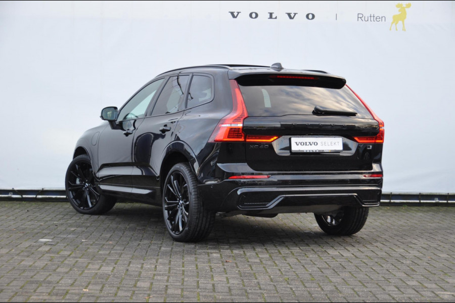 Volvo XC60 T6 350PK AWD Ultra Black Edition Long range / Head-up display / Harman Kardon audio / Panoramadak / BLIS / Elektrisch bedienbare voorstoelen / Memory seats / Verwarmbare stoelen / Keyless entry /