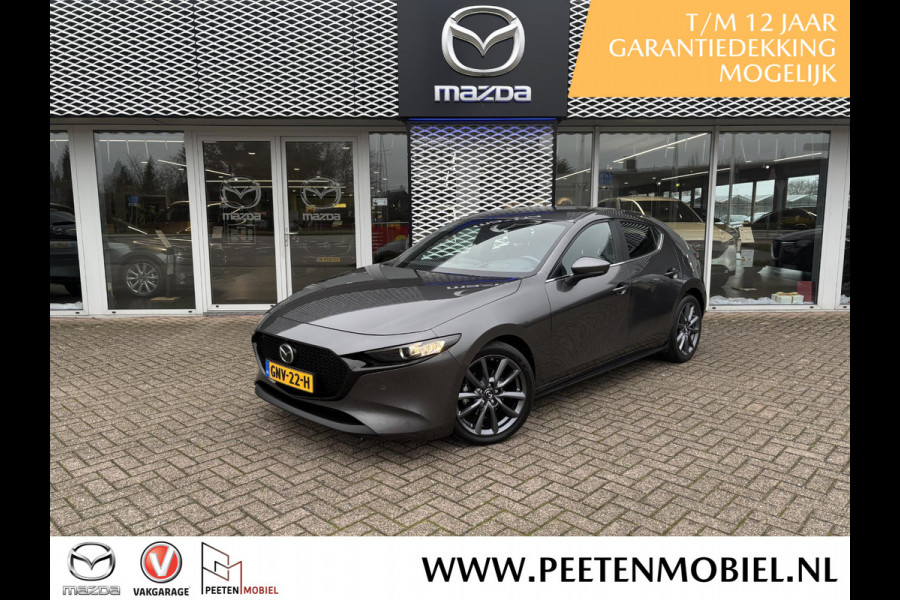 Mazda 3 2.0 e-SkyActiv-G M Hybrid 122 Luxury AUTOMAAT | DEALERONDERHOUDEN |