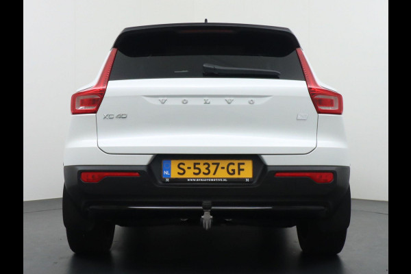 Volvo XC40 Recharge Twin Ultimate AWD 78 kWh VAN 43.900 VOOR 39.877 EINDEJAARSVOORDEEL 4.023 | COMPLETE AUTO