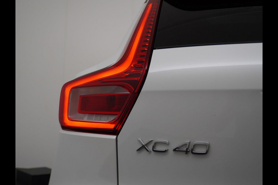 Volvo XC40 Recharge Twin Ultimate AWD 78 kWh VAN 43.900 VOOR 39.877 EINDEJAARSVOORDEEL 4.023 | COMPLETE AUTO