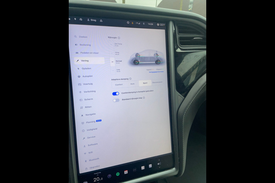 Tesla Model S Performance Ludicrous VAN 52.900 VOOR 44.877 EINDEJAARSVOORDEEL 3.023  MEGA MONSTER!