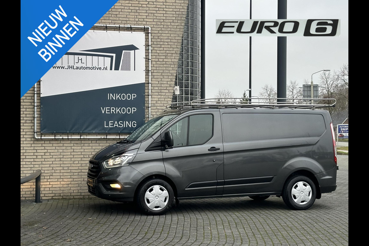 Ford Transit Custom 320 2.0 TDCI L1H1 Trend*IMPERIAAL*HAAK*CRUISE*3P*