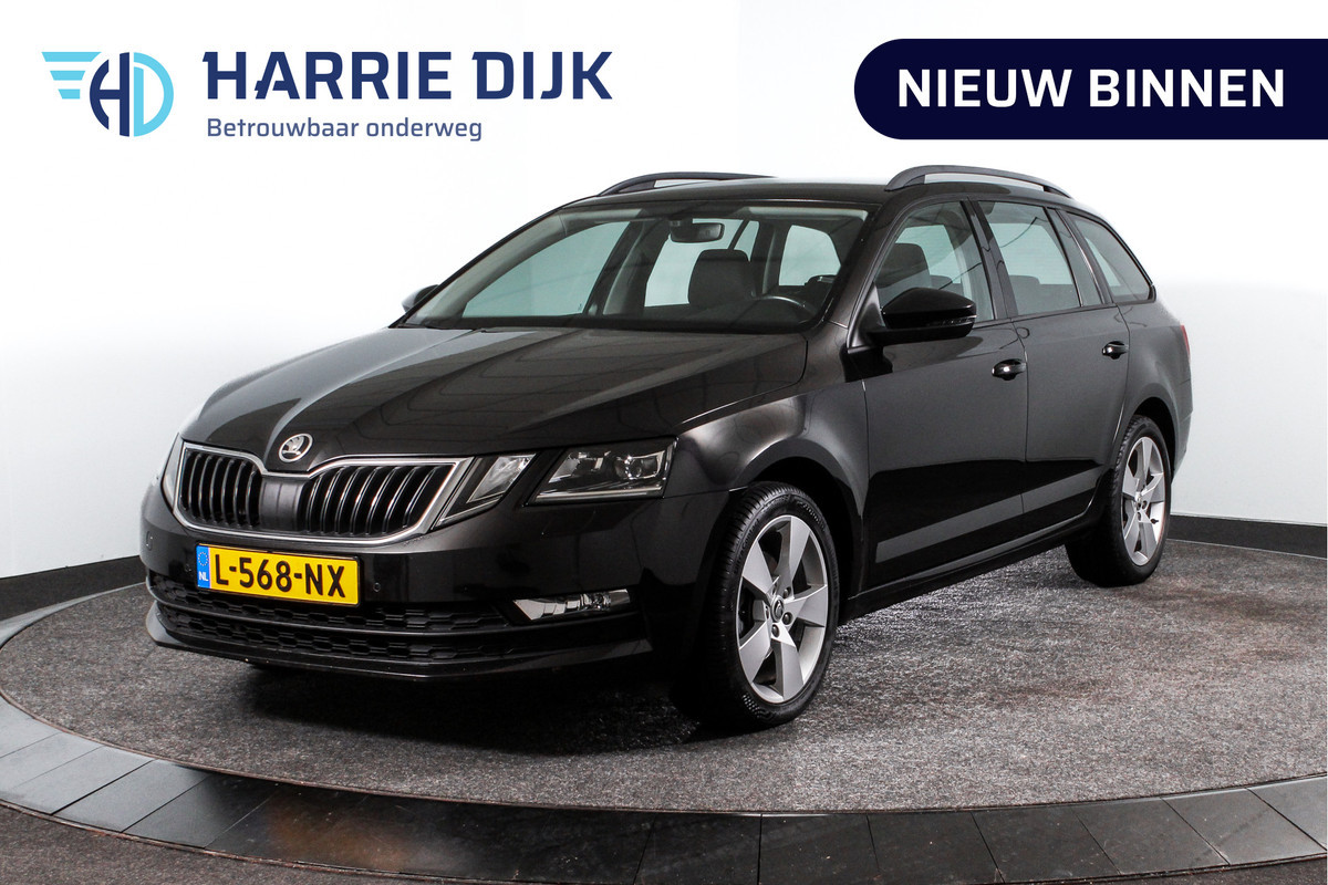 Škoda Octavia Combi 1.5 TSI 150 PK Greentech Style | Cruise | Stoelverwarming | PDC | App. Connect | Auto. Airco | Trekhaak | LM 17"|