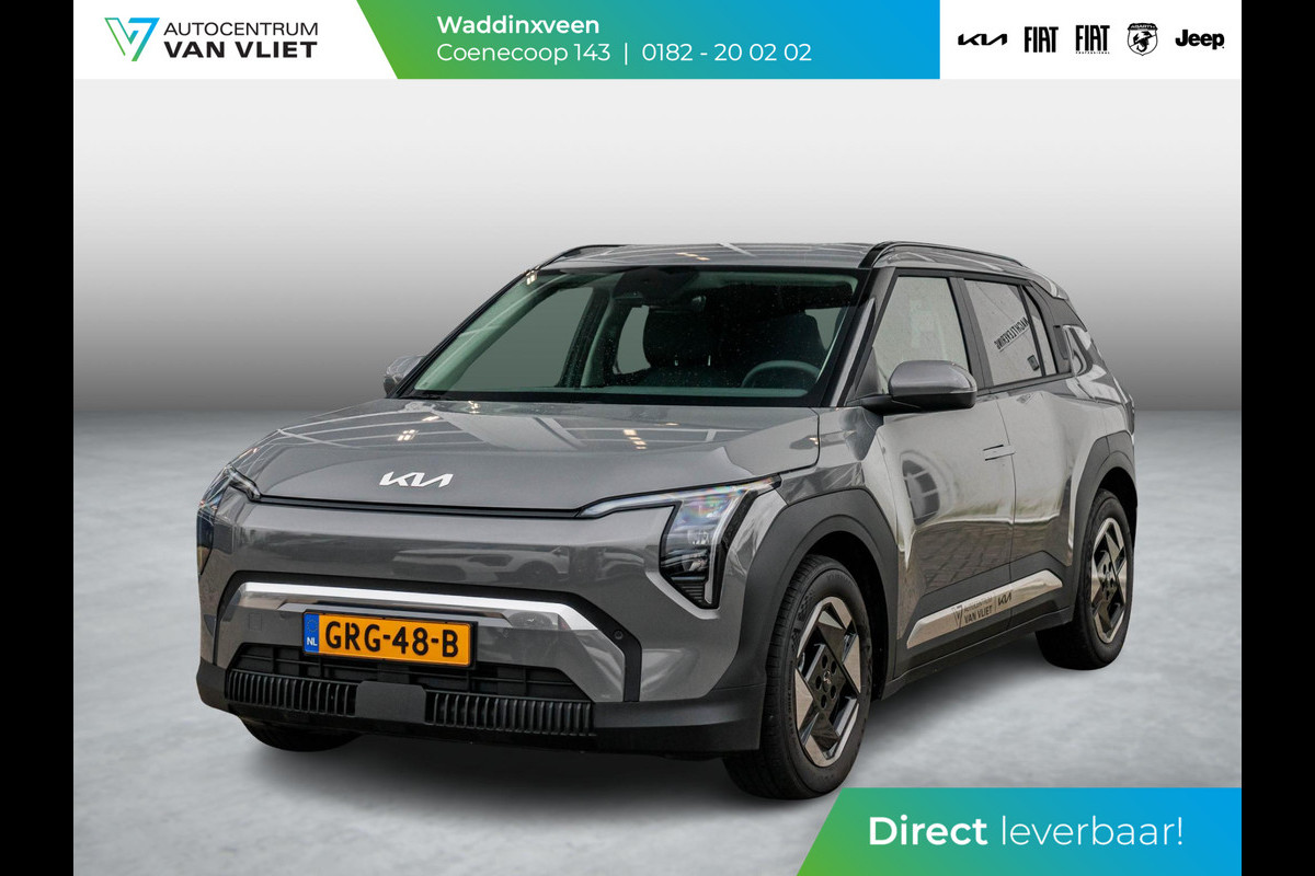 Kia EV3 Plus 81.4 kWh Demonstratie auto direct beschikbaar