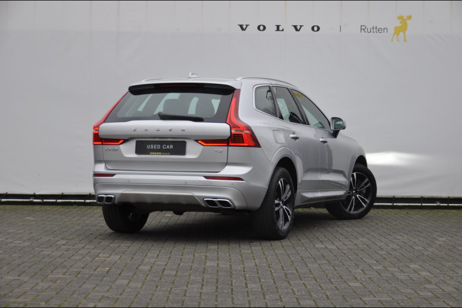 Volvo XC60 2.0 T5 Momentum / Semi-elektrisch inklapbare trekhaak / Apple carplay / Cruise control / Parkeersensoren achter / Lederen bekleding / Elektrische achterklep /