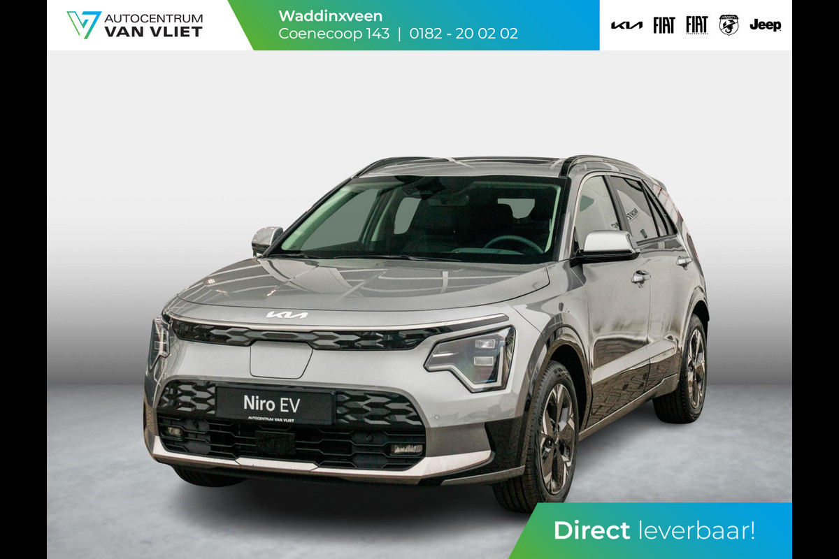 Kia Niro EV DynamicPlusLine 64.8 kWh | Direct leverbaar  | Clima | Carplay | Stoel -/ Stuurverwarming | LED