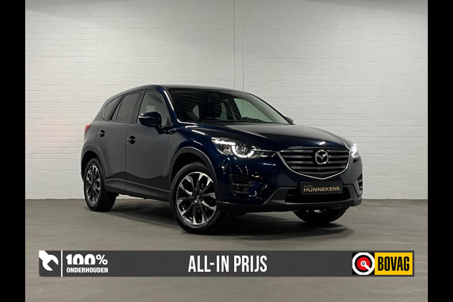 Mazda CX-5 2.0 Nakama | Trekhaak | BOSE | Keyless | Camera | Cruise & Climate c.