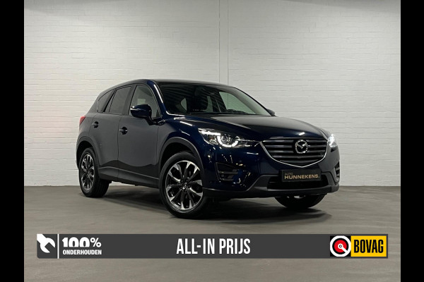 Mazda CX-5 2.0 Nakama | Trekhaak | BOSE | Keyless | Camera | Cruise & Climate c.