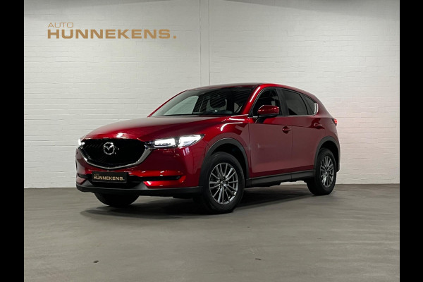 Mazda CX-5 2.0 Exclusive | Trekhaak | Camera | Head-up | Cruise & Climate c. | Stuur-/ Stoel verwarming