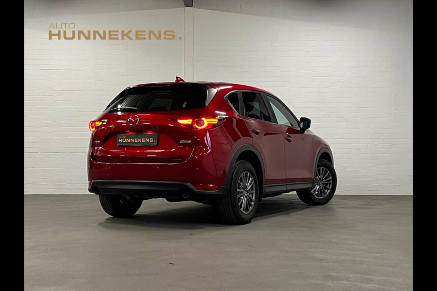 Mazda CX-5 2.0 Exclusive | Trekhaak | Camera | Head-up | Cruise & Climate c. | Stuur-/ Stoel verwarming