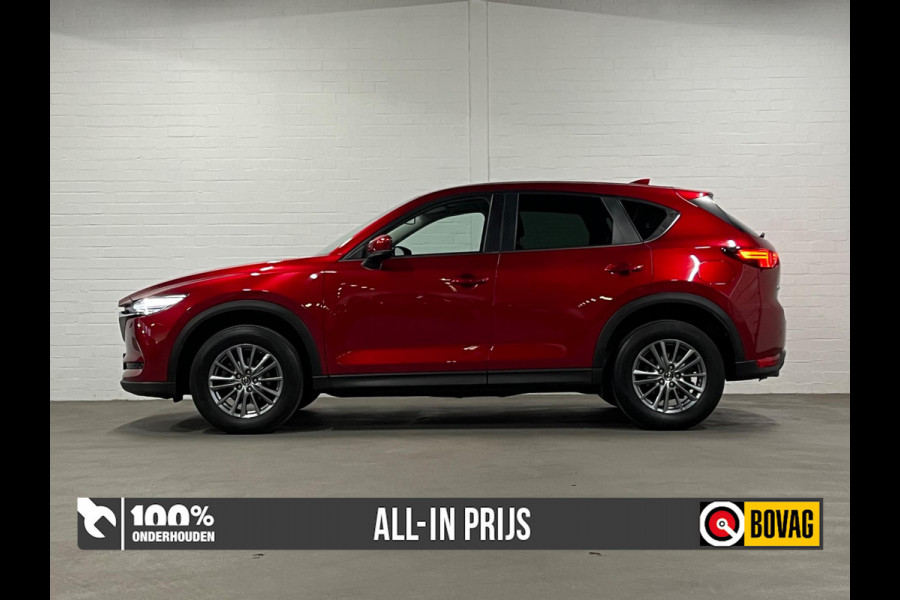 Mazda CX-5 2.0 Exclusive | Trekhaak | Camera | Head-up | Cruise & Climate c. | Stuur-/ Stoel verwarming